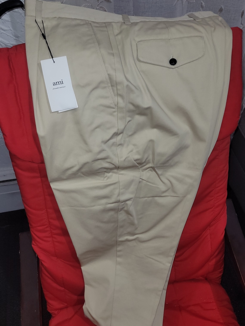 AMI Cream Beige Casual Trousers